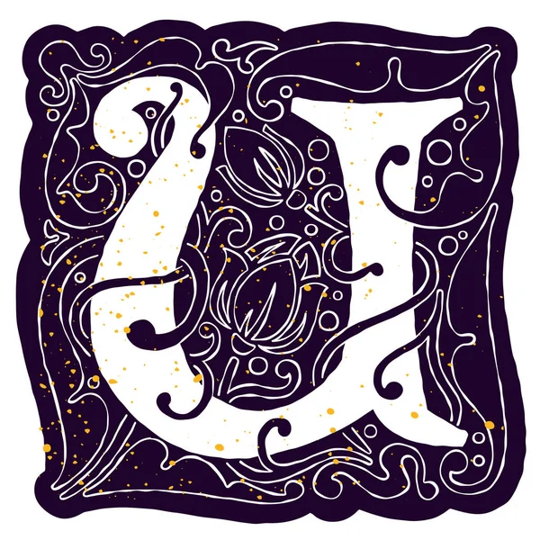Antik illustration av utsmyckade bokstaven U med grange guld konsistens — Stock vektor