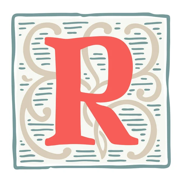 Klasik vintage renklerle Rönesans R harfi logosu. — Stok Vektör