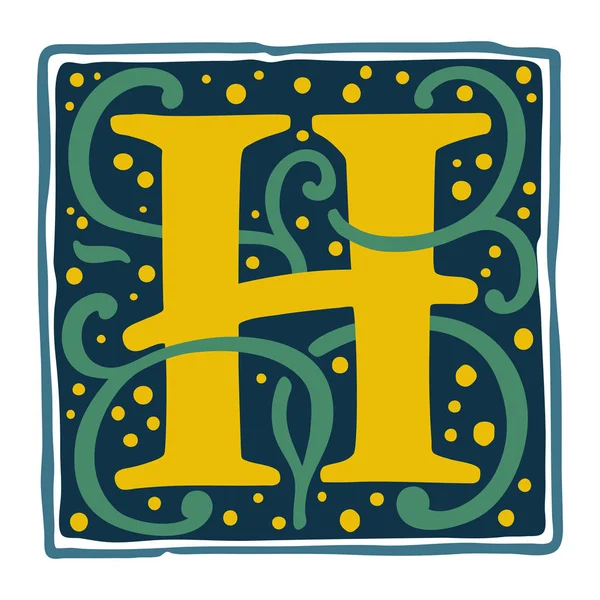 Renaissance H letter logo in dim vintage colors. — Stock Vector