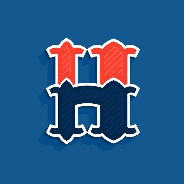 Logotipo de la letra H en estilo de equipo deportivo clásico . — Archivo Imágenes Vectoriales