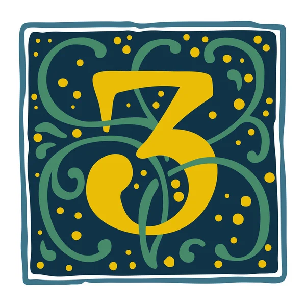 Logotipo Renacentista Número Tres Con Puntos Dorados Patrón Hojas Verdes — Vector de stock