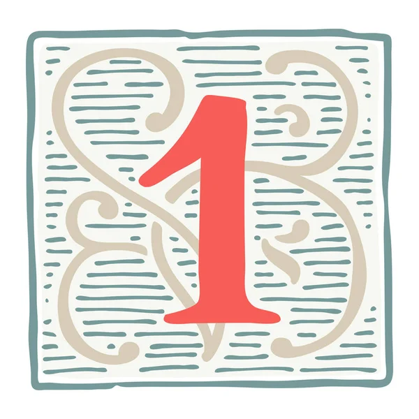 Nummer Één Renaissance Logo Met Lijn Patroon Vintage Vector Lettertype — Stockvector