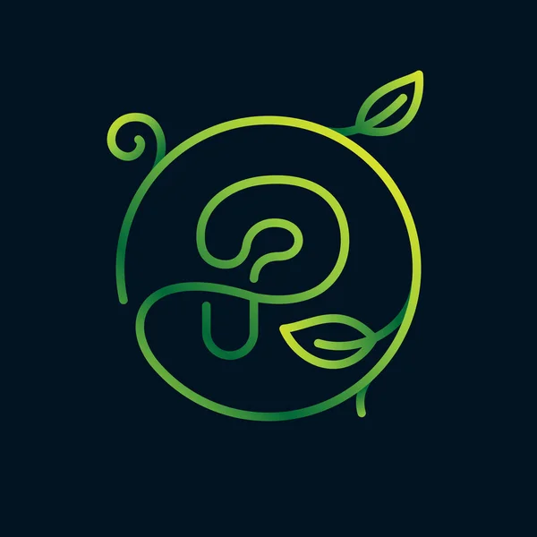 円の中にP文字の葉のロゴ 不可能1行スタイル 環境ラベル 風景ポスター 庭のアイデンティティのための完璧な緑のアイコンなど — ストックベクタ