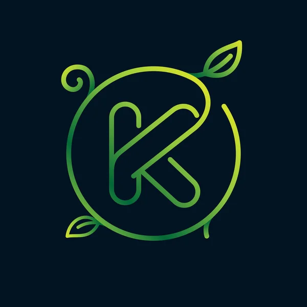 Logo Liścia Litery Okręgu Niemożliwe Jednym Stylu Idealna Zielona Ikona — Wektor stockowy