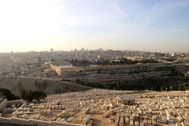 eski Jerusalem duvar pluchu Ömer Camii gözden geçirin