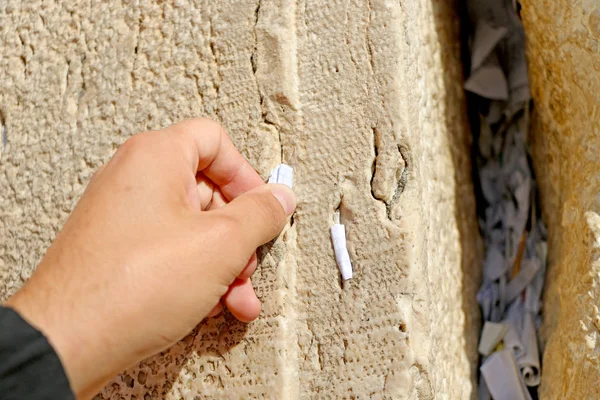 Еврей Молится Иерусалиме Стены Плача Стены Храма — стоковое фото