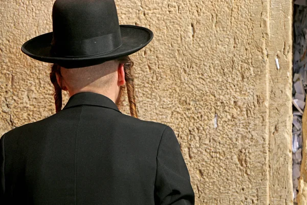 Judeu Orando Jerusalém Muro Das Lamentações Muro Templo — Fotografia de Stock