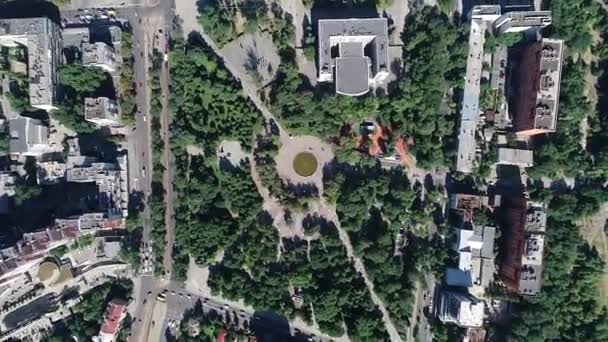 Aerial Volare Sopra Gli Eroi Park Park Dall Alto Ucraina — Video Stock