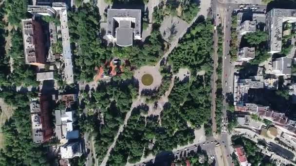 Aerial Volare Sopra Gli Eroi Park Park Dall Alto Ucraina — Video Stock