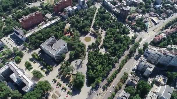 Aérea Volando Por Encima Los Héroes Park Park Desde Arriba — Vídeos de Stock