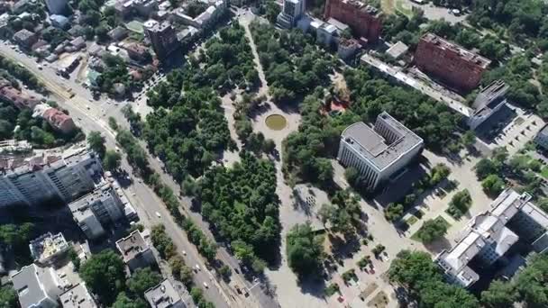 Aérea Volando Por Encima Los Héroes Park Park Desde Arriba — Vídeos de Stock