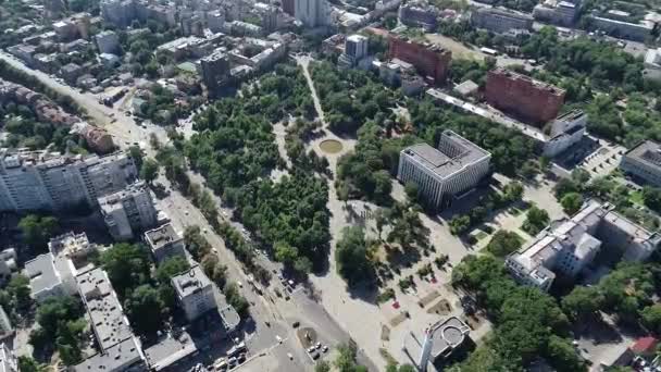 การบ นทางอากาศเหน สวนสาธารณะจากด านบนในย เครน — วีดีโอสต็อก