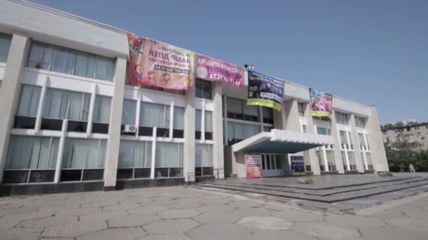 Ucrania Dnepr 2019 Edificio Casa Cultura Metallurgo Dnepropetrovsk Palacio Metallurgo — Vídeo de stock