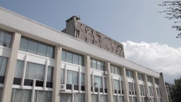 Ukraine Dnepr 2019 Bâtiment Maison Culture Metallurg Dnepropetrovsk Palais Metallurg — Video
