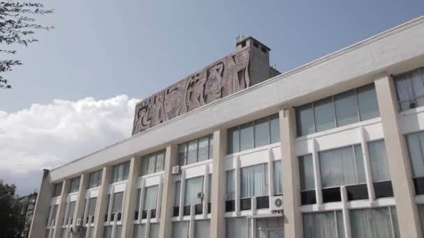 Ukraine Dnepr 2019 Edifício Casa Cultura Metallurg Dnepropetrovsk Palácio Metallurg — Vídeo de Stock