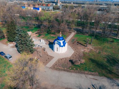 Ukrayna. NickOPOL. Haziran 2017: Ukrayna Şehir Konseyi