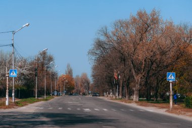 Ukrayna. NickOPOL. Haziran 2017: Ukrayna Şehir Konseyi