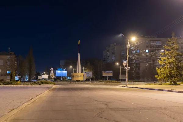 Ukrayna. NickOPOL. Haziran 2017: Ukrayna Şehir Konseyi