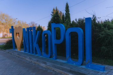 Ukrayna. NickOPOL. Haziran 2017: Ukrayna Şehir Konseyi
