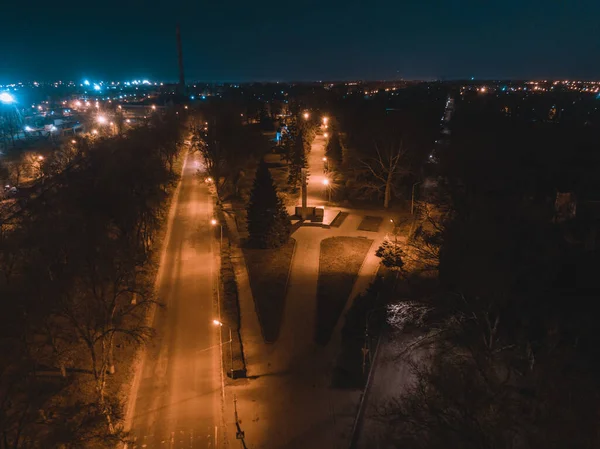 Det Ukraine Det Nikopol Juni 2017 Ukrainas Stadsfullmäktige — Stockfoto