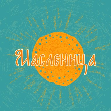 Tatil Shrovetide. Rus Halk şenlikleri