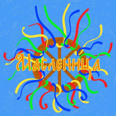 Tatil Shrovetide. Rus Halk şenlikleri