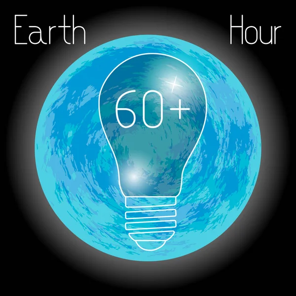 Hora de la Tierra. 60 minutos. Las bombillas no se encienden — Vector de stock
