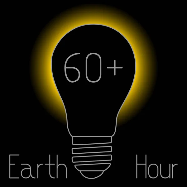Hora de la Tierra. 60 minutos — Vector de stock