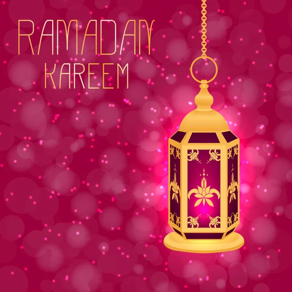 Ramadan Kareem. Concept de vacances islamiques — Image vectorielle