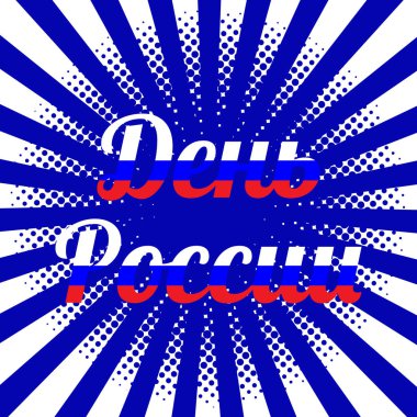 Resmi Rus tatil. Rusça - Rusya gün metin