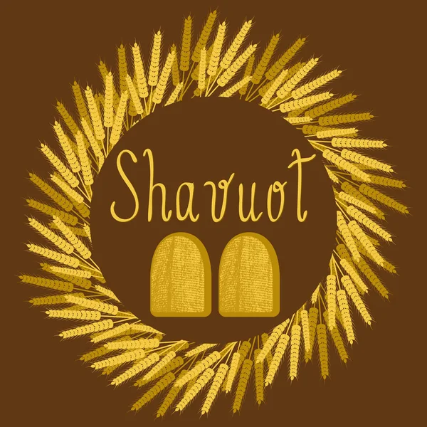 Shavuot. Concepto de vacaciones judaicas. Corona de espigas de trigo — Vector de stock