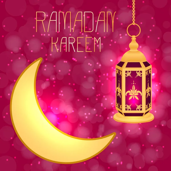 Ramadan Kareem. Lune et lanterne — Image vectorielle