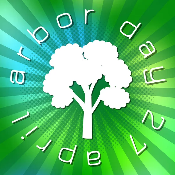 Nationella Arbor Day. Silhuett av ett träd med text Arbor Day — Stock vektor