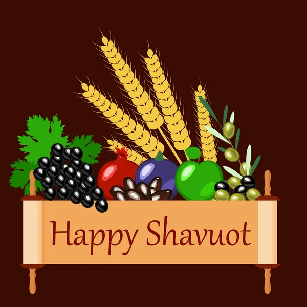 Shavuot. Frutos y Sefer Torá. Fondo marrón — Vector de stock