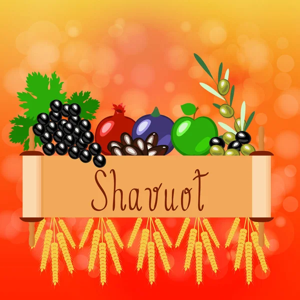 Shavuot. Concepto de vacaciones judaicas. Frutas y Sefer Torá — Vector de stock