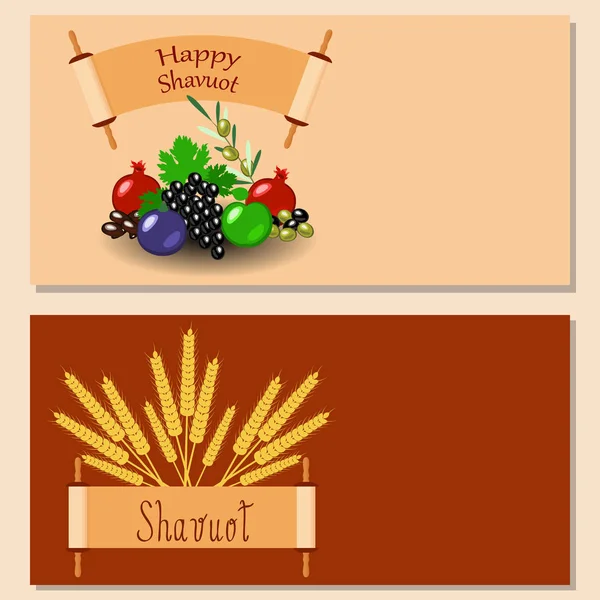 Shavuot。活动参与者的传单. — 图库矢量图片