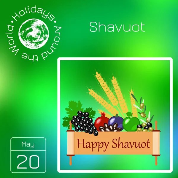 Calendario delle serie. Vacanze in tutto il mondo. Evento di ogni giorno dell'anno. Shavuot. Vacanza giudaica — Vettoriale Stock