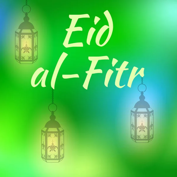 Fête islamique Aïd al-Fitr. Lanternes clignotantes . — Image vectorielle