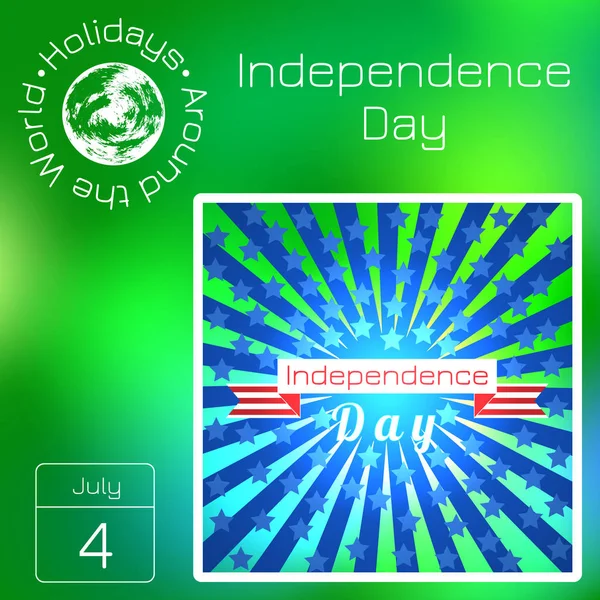 シリーズのカレンダーです。世界の休日。今年の毎日のイベントです。米国の独立記念日。7 月 4 日 — ストックベクタ
