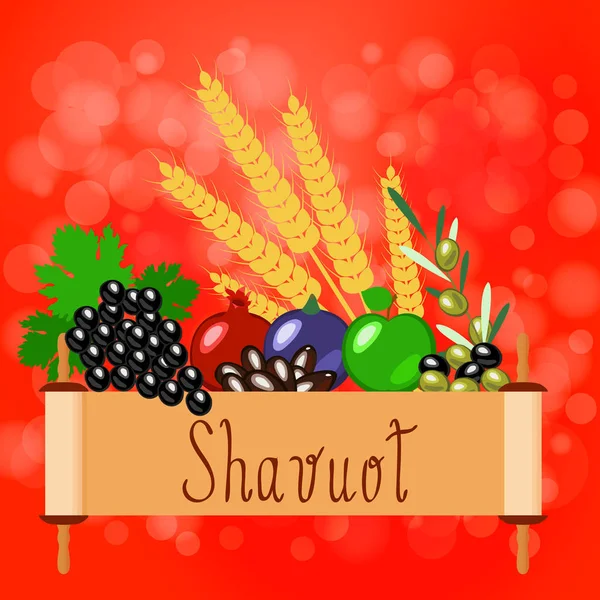 Shavuot. Fruits et Sefer Torah — Image vectorielle