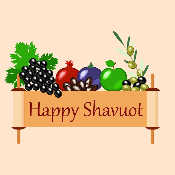 Shavuot. Fruits et Sefer Torah — Image vectorielle