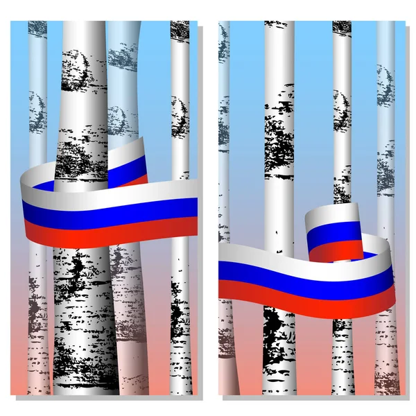 Russia Day.