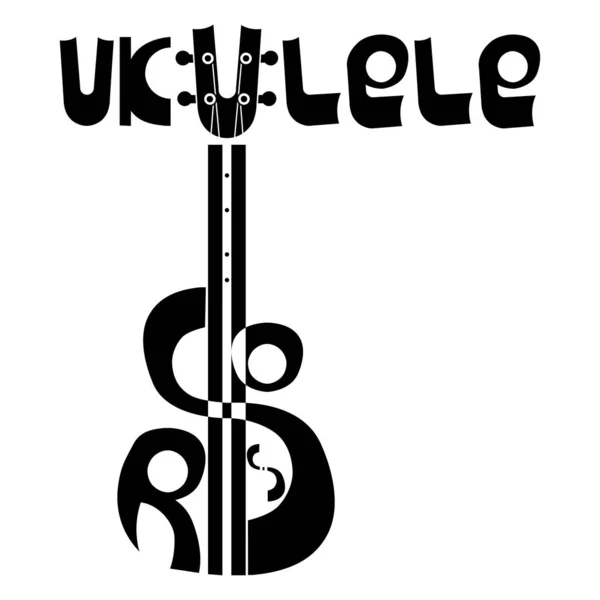 Gitar Ukulele Hawaiian. String alat musik. Ilustrasi vektor sederhana . - Stok Vektor