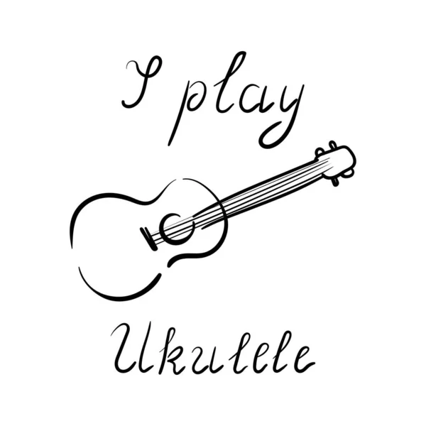 Saya bermain ukulele - huruf, musik, memainkan alat musik, gitar Hawaii, ukulele . - Stok Vektor