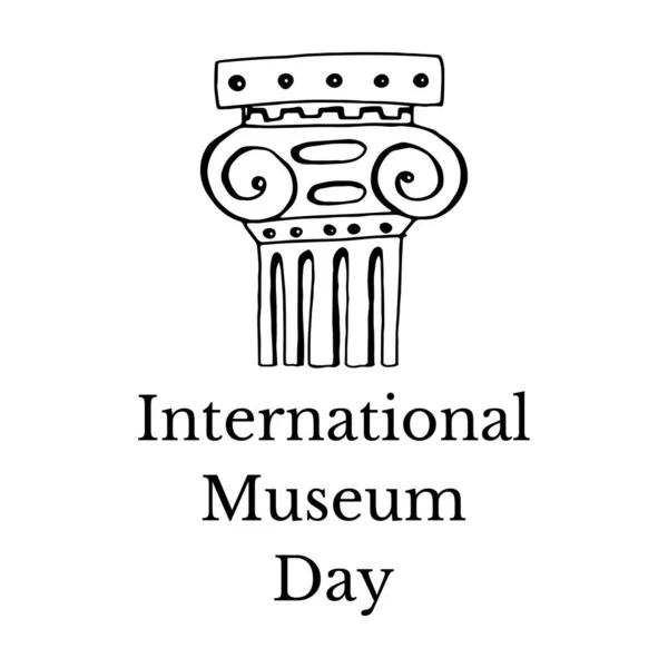 Διεθνής Ημέρα Μουσείων Έννοια Του Γεγονότος Μαΐου Ρωμαϊκή Στήλη Απομονωμένα — Διανυσματικό Αρχείο