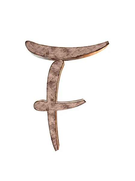 Kovové abeceda. 3D vykreslování — Stock fotografie