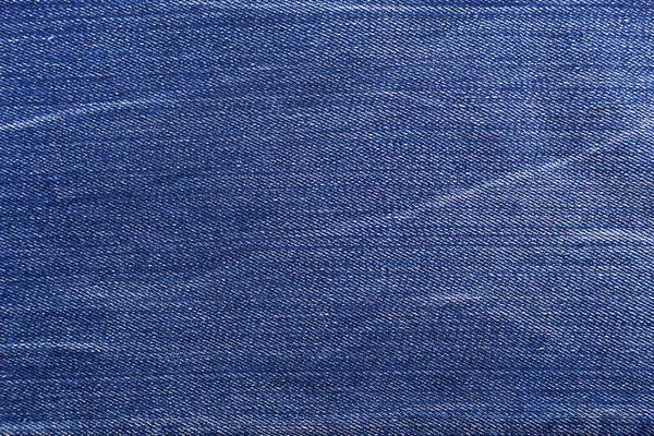Mavi kot arka plan — Stok fotoğraf