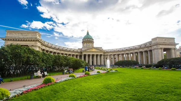 Catedral de Nossa Senhora de Kazan — Fotografia de Stock
