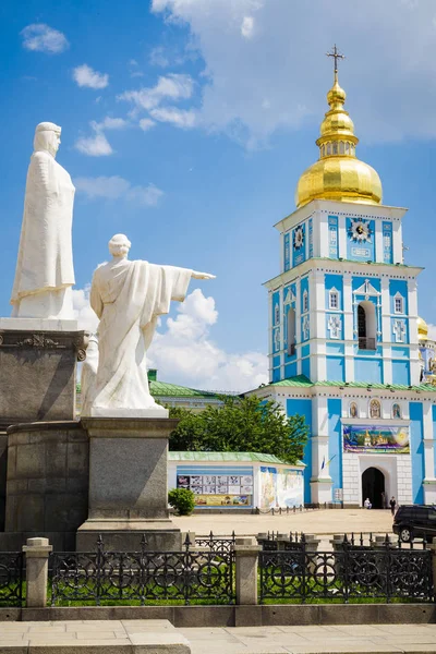 Catedral de San Miguel, Kiev, Ucrania — Foto de Stock