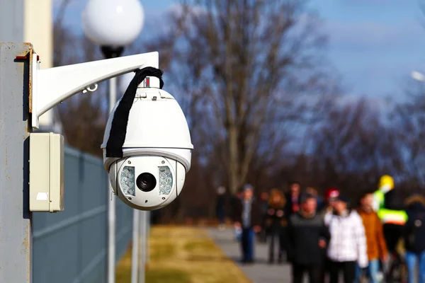 Outdoor surveillance camera — Stock Photo, Image